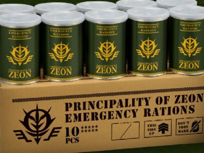Gundam emergency rations