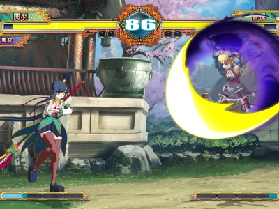 koihime enbu ryorairai ps4 online