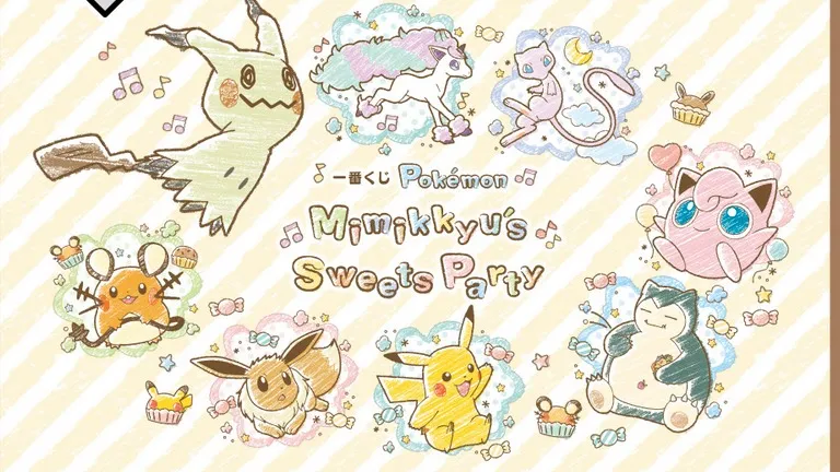 Mimikyu's Sweets Party Ichiban Kuji