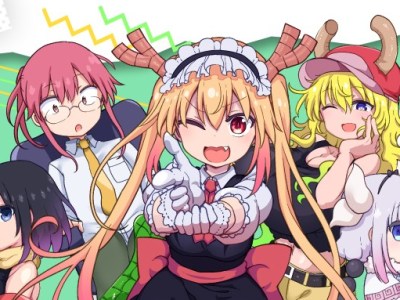 miss kobayashi's dragon maid game switch ps4
