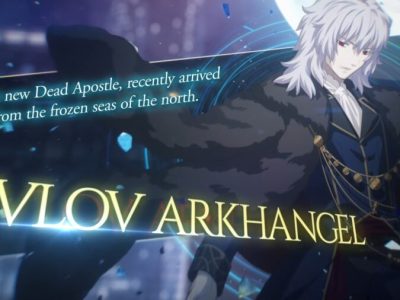 Melty Blood Type Lumina Vlov