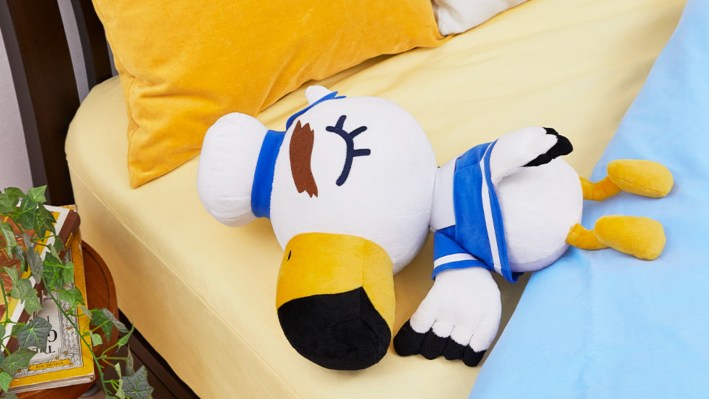 Animal Crossing Ichiban Kuji Merchandise Includes Gulliver Plush