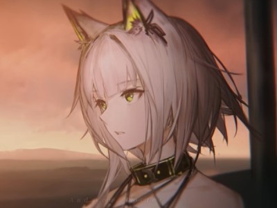 Arknights Under Tides