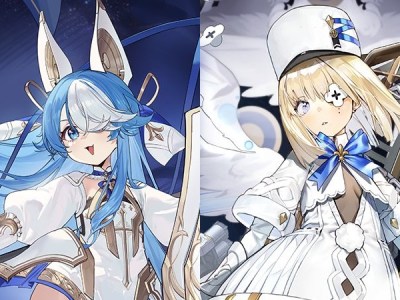 Azur Lane Skybound Oratorio rerun adding FFNF Maille Breze and Le Terrible