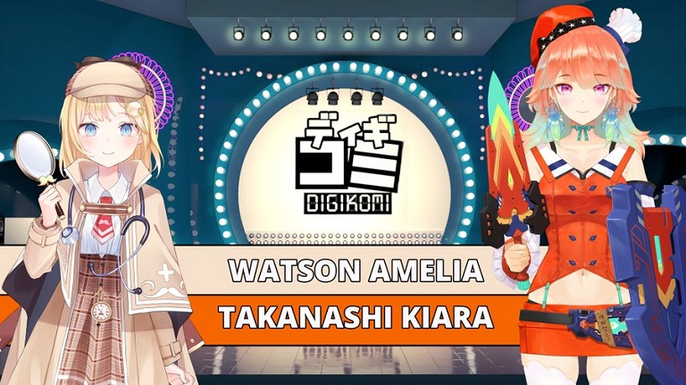 DigiKomi Watson Amelia Takanashi Kiara