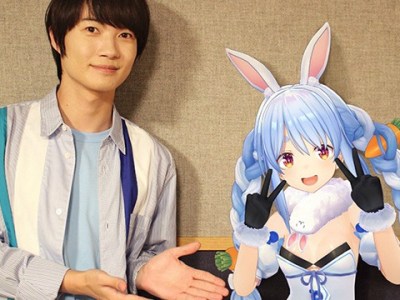 FFXIV Hololive Pekora