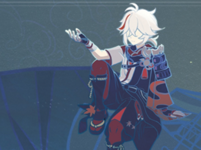 Genshin Floral Zither