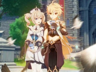 Genshin Impact Co-Op Photo Contest