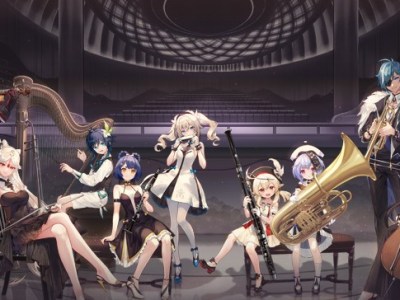 Genshin Impact Concert Merchandise Includes Shirts and Wanderer's Troupe Artifact Jewelry