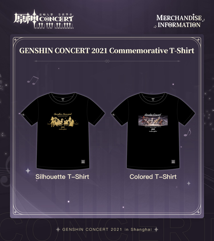 Genshin Impact Concert Merchandise Includes Shirts