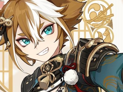 Genshin Impact Gorou