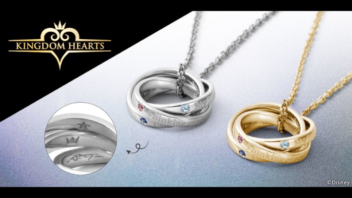 Kingdom Hearts Trinity Ring Necklaces