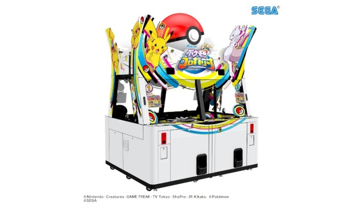 Pokemon Corogarena arcade cabinet