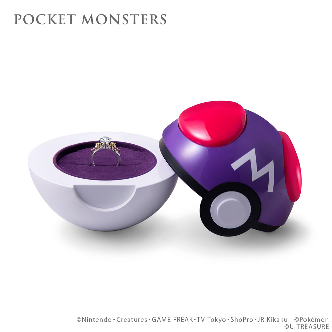 Pokemon Master Ball case for Pikachu solitaire ring