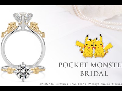 Pokemon Pikachu solitaire ring