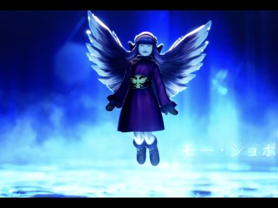 SMT V Moh Shuvuu and Mishaguji Trailers Appear