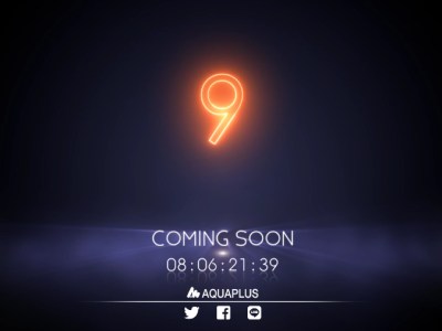Aquaplus Countdown Website