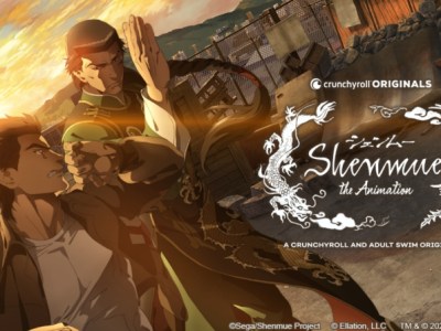 Shenmue the Animation