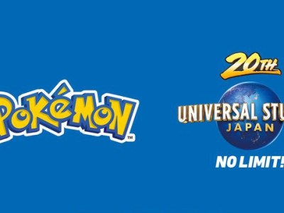 Universal Studios Japan Pokemon