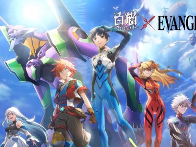 White Cat Project Evangelion