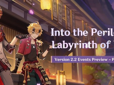 Genshin Impact Hu Tao banner