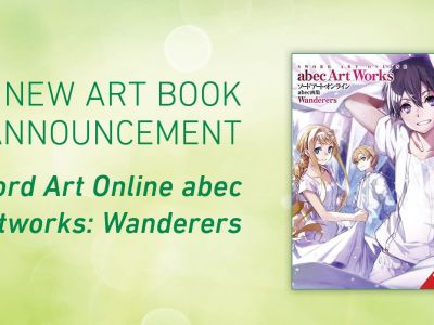 sword art online art book sword art online abec artworks wanderers
