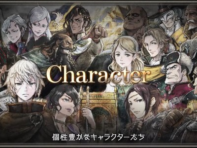 triangle strategy characters trailer