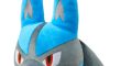 pokémon lucario peluche tamaño real