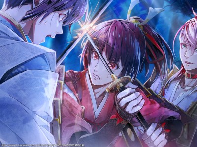 Birushana is the New Switch Otome Game from Idea Factory International