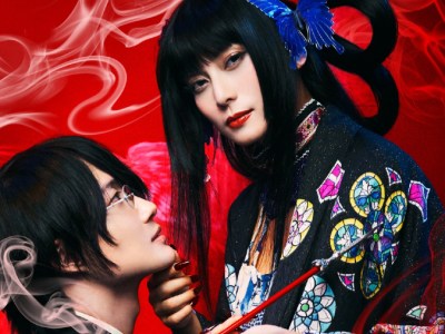 xxxHOLIC Live Action Movie