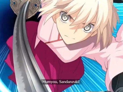 Fate Grand Order Thanksgiving