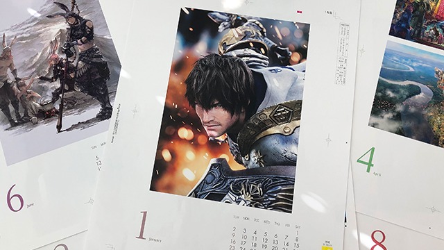 Final Fantasy XIV Concept Art Calendar