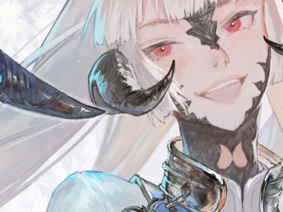 Final Fantasy XIV Endwalker Countdown