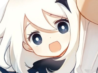 Genshin Impact Paimon Quiz