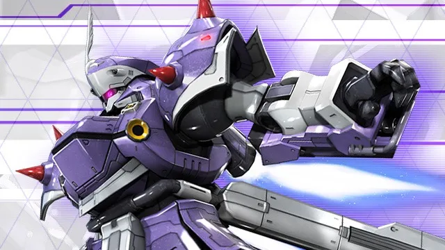 Mobile Suit Gundam Battle Operation Code Fairy, The Gundam Wiki