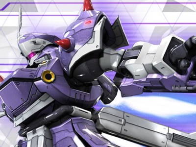 Mobile Suit Gundam Battle Operation Code Fairy - Efreet Jaeger