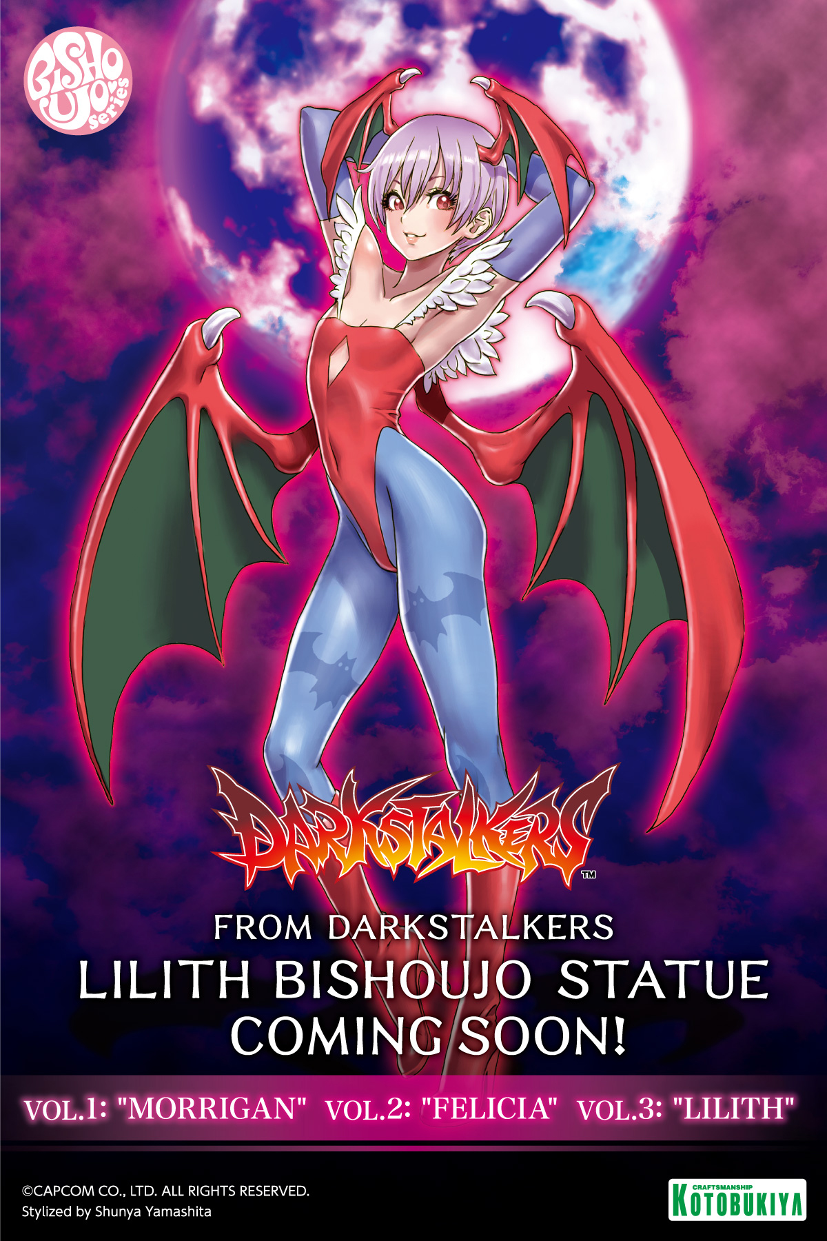 Next Kotobukiya Bishoujo Darkstalkers Statue is Lilith