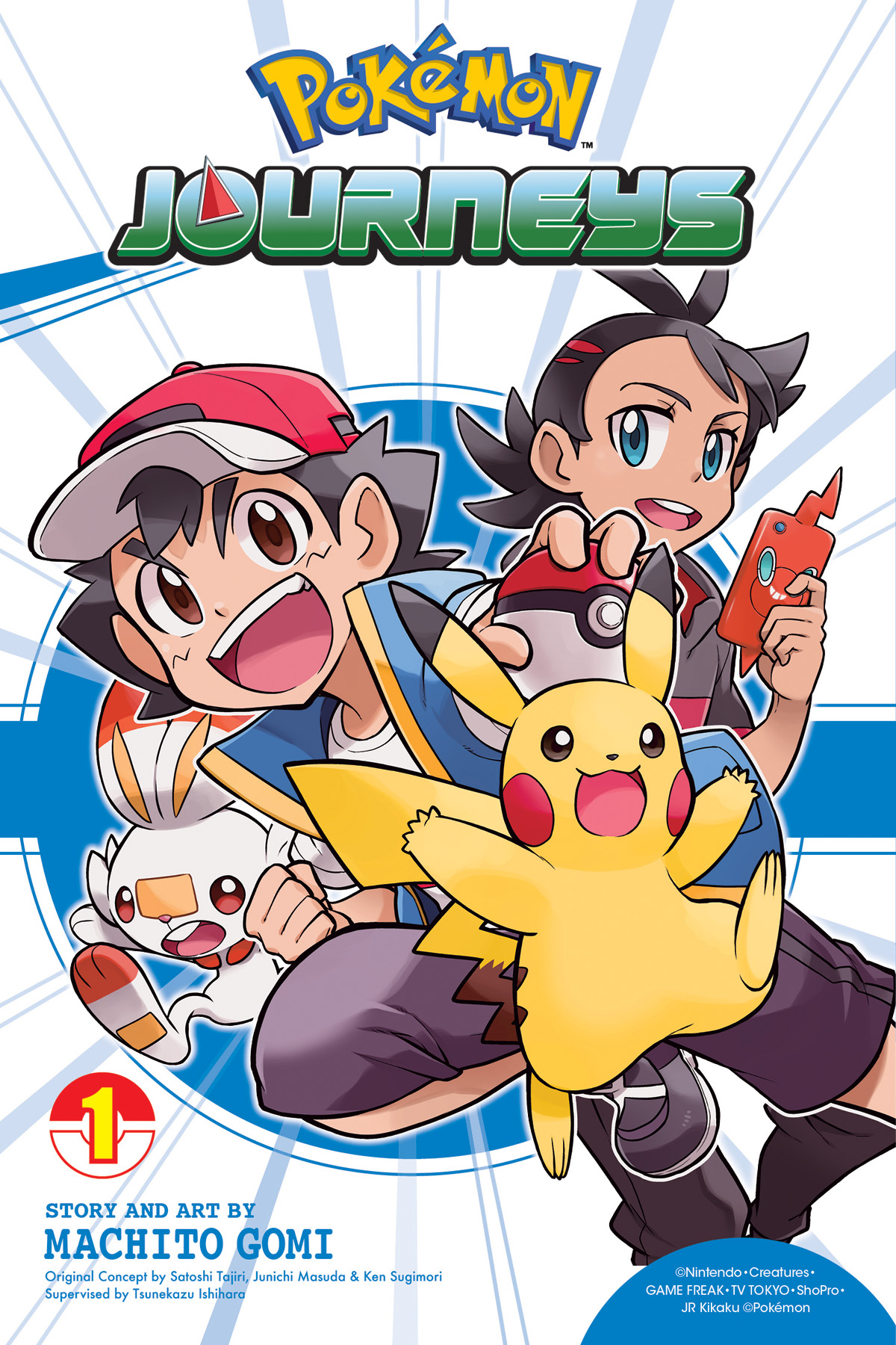 Pokemon Journeys Manga Vol. 1 Makes Goh and Scorbunny Stars