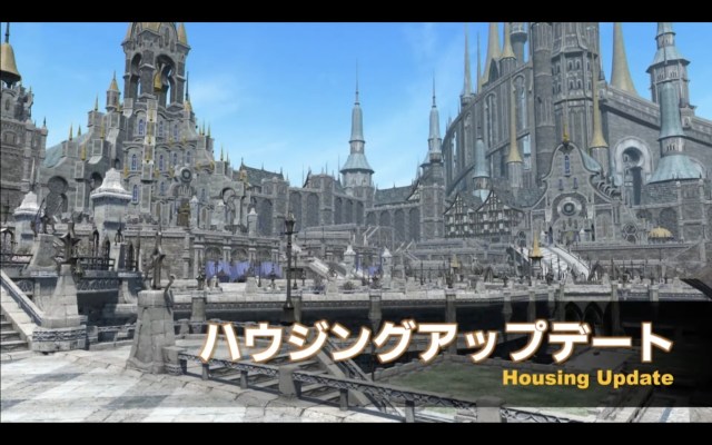 FFXIV Ishgard Empyreum Housing District and Lottery System Explained