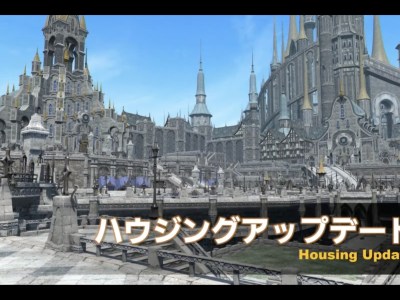 FFXIV Ishgard Empyreum Housing District and Lottery System Explained