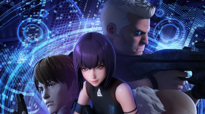Ghost in the Shell SAC_2045 season 2 poster