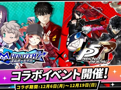 Persona 5 Royal m HOLD'EM collaboration
