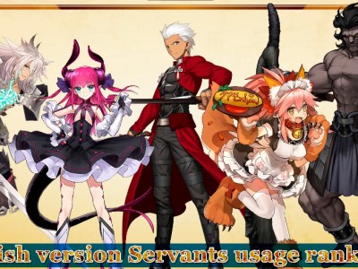 FGO Most Used Servants