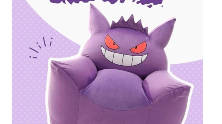 Pokemon Gengar armchair