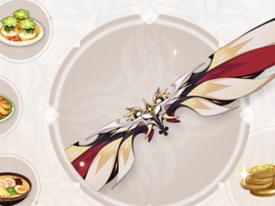 The Genshin Impact KFC Glider Can Be Gotten With Twitch Subs