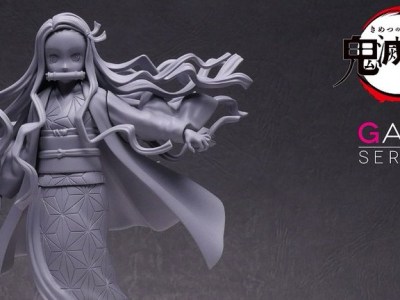 Megahouse Nezuko figure