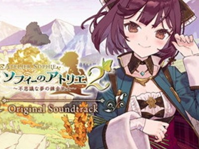 Atelier Sophie 2 OST Soundtrack