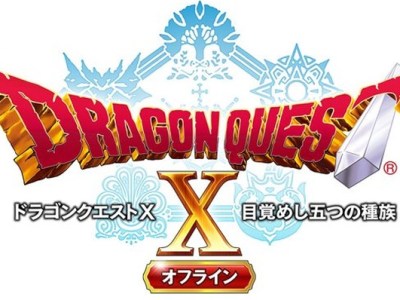 ragon Quest X Offline Delayed
