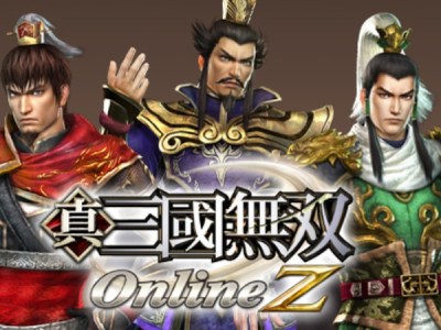 Dynasty Warriors Online Z