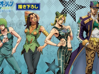 Jojo's Bizarre Adventure Stone Ocean Loft